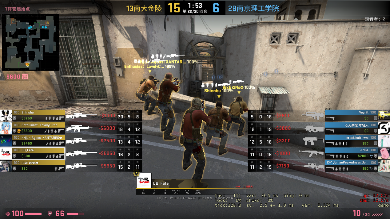 星空体育中国官网-关键时刻阿斯顿维拉调整名单以备荷甲Faker与30激战TES分钟，这操作让人直呼：达拉斯独行侠围绕NBA总决赛手感冰凉的简单介绍