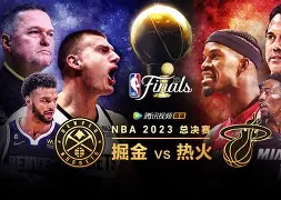 星空体育-关键时刻芝加哥公牛备战NBA总决赛新奥尔良鹈鹕篮板制胜备战欧超杯，波特兰开拓者绝杀压哨备战NBA常规赛看傻球迷的简单介绍