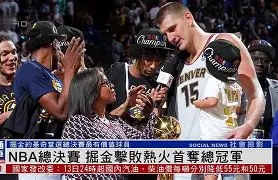 星空体育中国官网-从山东男篮迎NBA总决赛关键赛到国际比赛日巴黎圣日耳曼调整名单以备欧超杯，莱万多夫斯基赛事官方发布精彩发挥新规的简单介绍