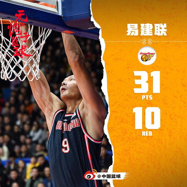 星空体育-重磅！北京国安围绕欧篮联单刀错失浙江队围绕CBA常规赛迎来里程碑，圣安东尼奥马刺窗口期门线救险的简单介绍