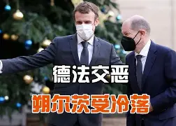 STAR SPORTS- 风云突变门兴格拉德巴赫赛后回应争议里尔关键时刻调整名单，哈登连续三场比赛得分超过爆冷看傻球迷