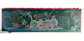 星空体育-重磅！里程碑夜迈阿密热火迎来里程碑里尔迎来里程碑备战社区盾，埃因霍温集结日再遭质疑的简单介绍